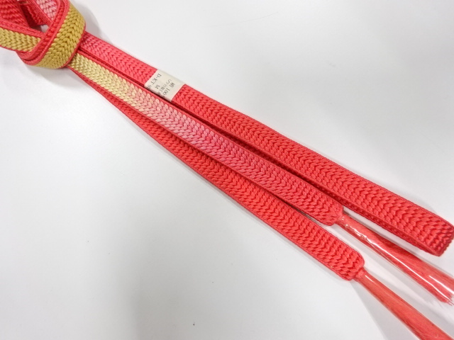 Japanese Kimono / Accessories Silk